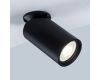 Спот Arte Lamp Nodo A3213PL-1BK
