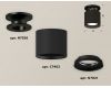 Накладной светильник Ambrella Light Techno XS7402063 (N7926, C7402, N7021)