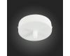Основание для светильника ST Luce SL001.503.01