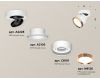 Спот Ambrella Light Techno Spot XM8101005 (A2228, A2105, C8101, N8126)