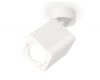Спот Ambrella Light Techno Spot XM7812010 (A2202, C7812, N7710)