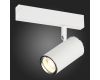 Трековый светильник ST Luce Skyline 220 ST504.506.01