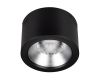 Накладной светильник Arlight SP-LEGEND-R235-35W Warm3000 (BK, 50 deg, 230V) 046457