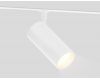 Трековый магнитный светильник с переключателем цв. темп. Ambrella Light GL2309