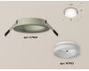 Встраиваемый светильник Ambrella Light Techno XC7623041 (C7623, N7165)
