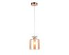 Подвесной светильник Ambrella Light Traditional TR3578