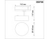 Трековый трехфазный светильник Novotech Prometa 358760