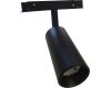 Трековый магнитный светильник Myfar Ray MT0220-18W4K-B