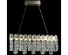 Подвесная люстра Reluce 02600-0.4-40W LED COP+CH