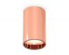 Потолочный светильник Ambrella Light Techno Spot XS6326001 (C6326, N6114)