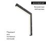 Трековый магнитный светильник Maytoni Technical Magnetic track system Exility Basis TR102-24W-DS-B