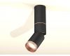 Спот Ambrella Light Techno Spot XM6313145 (C6323, A2063, A2221, C6313, N6135)
