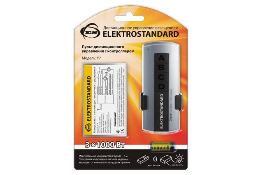 Пульт управления светом Y7 Elektrostandard 4690389007620