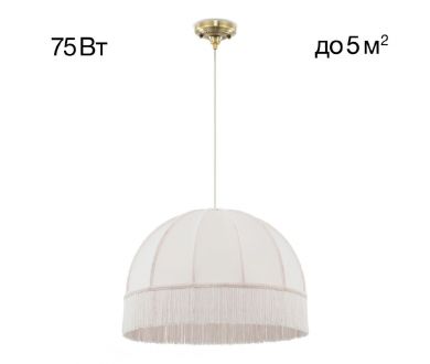 Подвесной светильник Citilux Базель CL407031