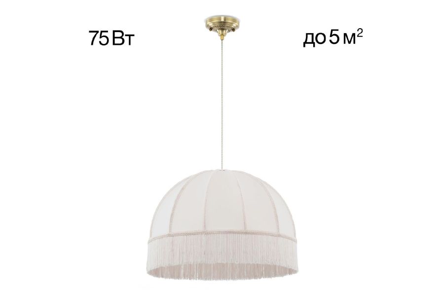 Подвесной светильник Citilux Базель CL407031