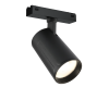Трековый магнитный светильник iLedex Vision 4825-048-D70-20W-36DG-3000K-BK