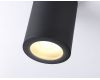 Накладной светильник Ambrella Light Techno spot TN22799