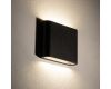 Уличный настенный светильник Nowodvorski Semi Led S Black 11363