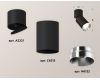 Спот Ambrella Light Techno Spot XM6313042 (A2221, C6313, N6132)