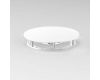 Крепление Arlight MOONLIGHT-BASE-ROUND-D13-S White 046036