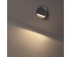 Подсветка для лестниц Novotech Over Vespera 0,4Вт 1000mAh Li-ion 359708