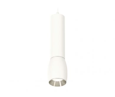 Подвесной светильник Ambrella Light Techno Spot XP1122020 (A2301, C6355, A2060, C1122, N7032)