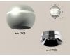 Накладной светильник с дополнительной подсветкой Ambrella Light Techno XS1103002 (C1103, N7032)