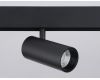 Трековый светильник Ambrella Light Track System GL3833