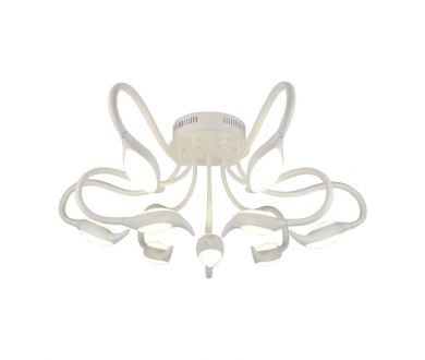 Потолочная светодиодная люстра Arte Lamp A9475PL-9WH