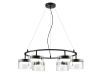 Подвесная люстра Lumion Natalina 8232/6