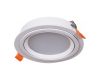 Встраиваемый светильник Reluce 53026-9.0-001RLD GX53 WT