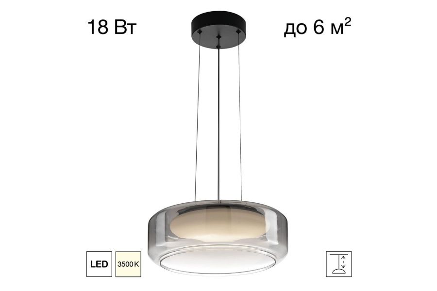 Подвесной светильник Citilux Signature CL247043