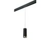 Трековый светильник Lightstar Rullo PRORP487431 (214487+595857+203431)