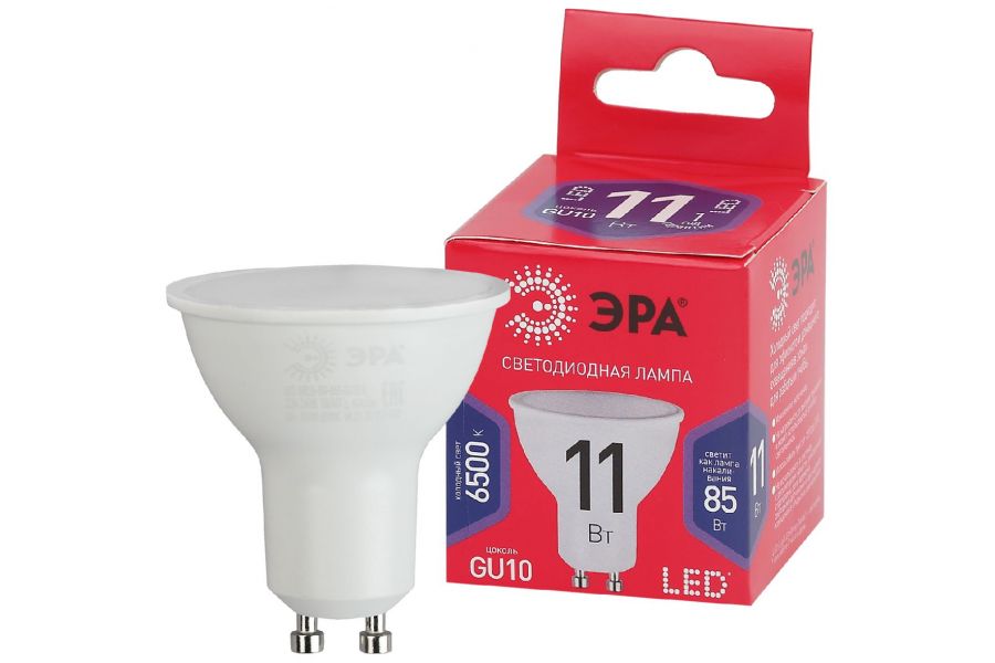 Лампа светодиодная Эра GU10 11W 6500K LED MR16-11W-865-GU10 R Б0045346