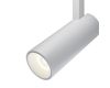 Трековый светильник Maytoni Focus LED TR019-2-10W4K-W