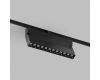 Трековый светильник Denkirs SMART 48V GRILL DK8506-BK