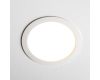 Встраиваемый светильник Nowodvorski Mykonos Led White 10543