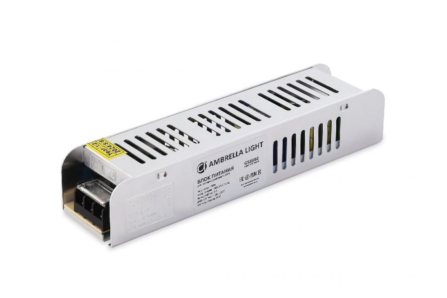 Блок питания с EMC для светодиодной ленты Ambrella Light Illumination 120Вт DC24В 5A IP20 GS8682