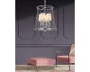 Подвесная люстра Lumina Deco Berton LDP 8013-4 CHR