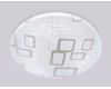 Потолочный светильник Ambrella Light Orbital Air FZ1039