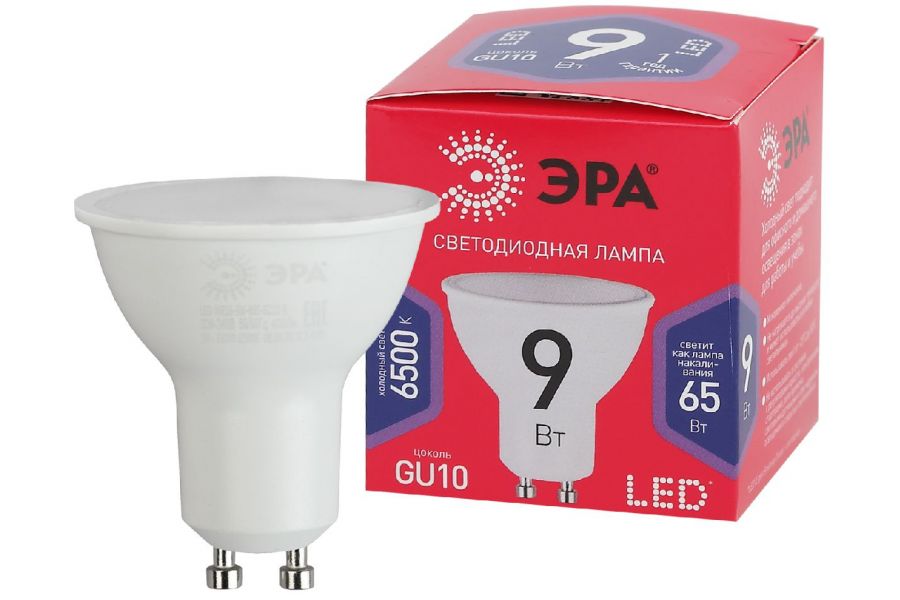 Лампа светодиодная Эра GU10 9W 6500K LED MR16-9W-865-GU10 R Б0045352