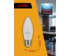 Лампа светодиодная Kodak LED B35-11W-865-E27 K 11Вт свеча холодный дневной свет Е27 Б0057634