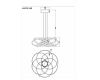 Подвесной светодиодный светильник Arte Lamp Presto A2527SP-6WH
