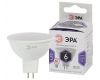 Лампа светодиодная Эра GU5.3 6W 6000K LED MR16-6W-860-GU5.3 Б0049069