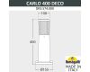 Садовый светильник Fumagalli DR3.574.000.WXU1L