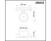Трековый светодиодный светильник NOVOTECH PIRUM 358433