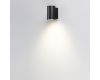 Уличный настенный светильник Odeon Light Nature Long 7142/12WL
