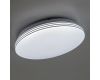 Потолочный светодиодный светильник Citilux Симпла CL714240V