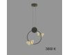 Подвесной светильник ImperiumLoft Babetta Geometry 212870-23