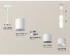 Подвесной светильник Ambrella Light Techno Spot XP7722032 (A2310, C7722, A2011, C7401, A2011, C7722, N7170)